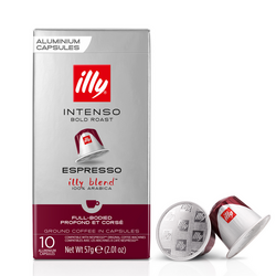 illy Espresso Intenso Aluminium Capsules, Dark Roast