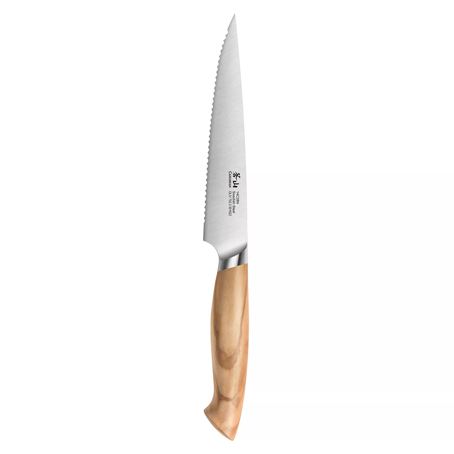 Cangshan OLIV Utility Knife, 5"