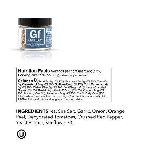 Spiceology Ultimate Rub Collection, Set of 12