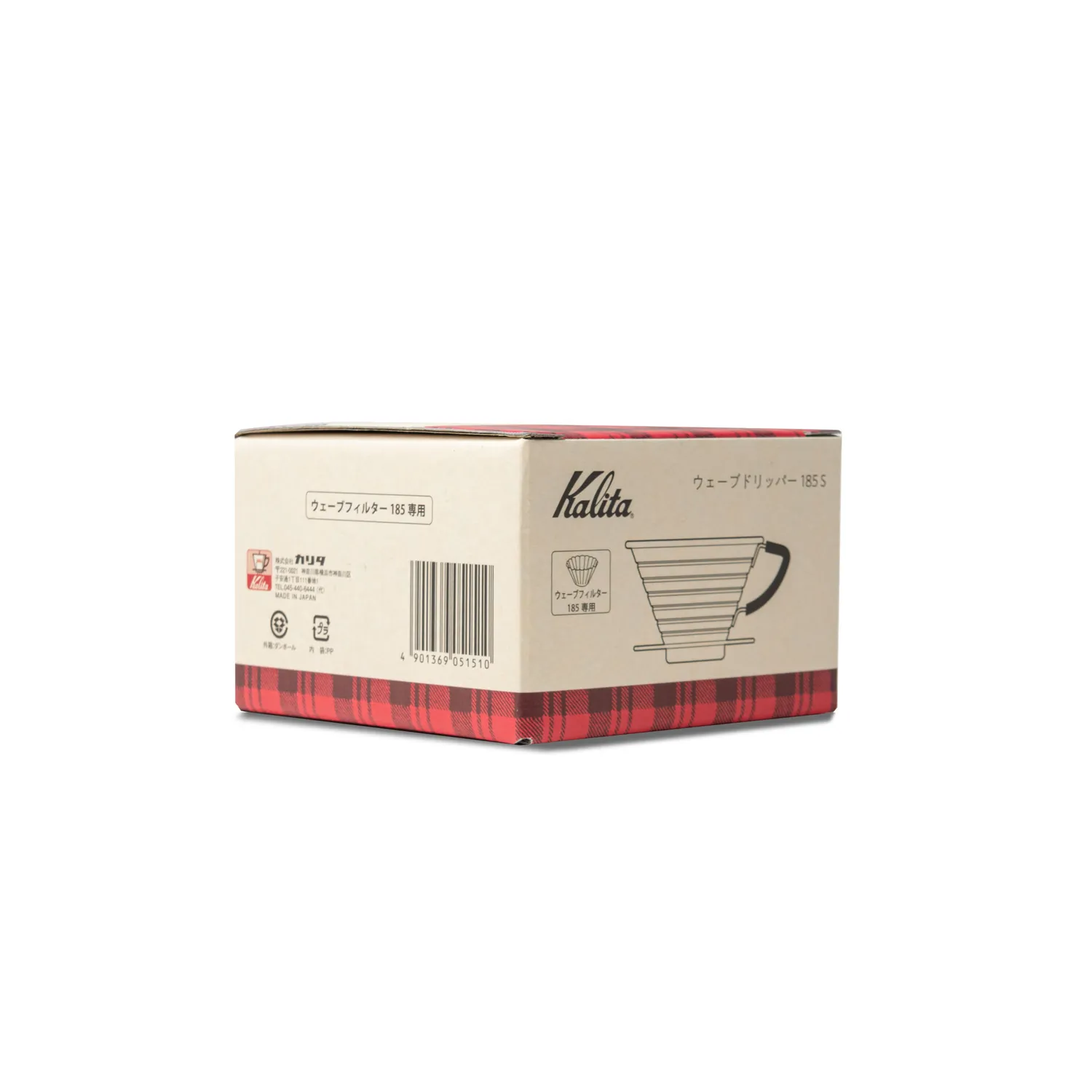 Kalita Wave 185 Stainless Steel Coffee Dripper