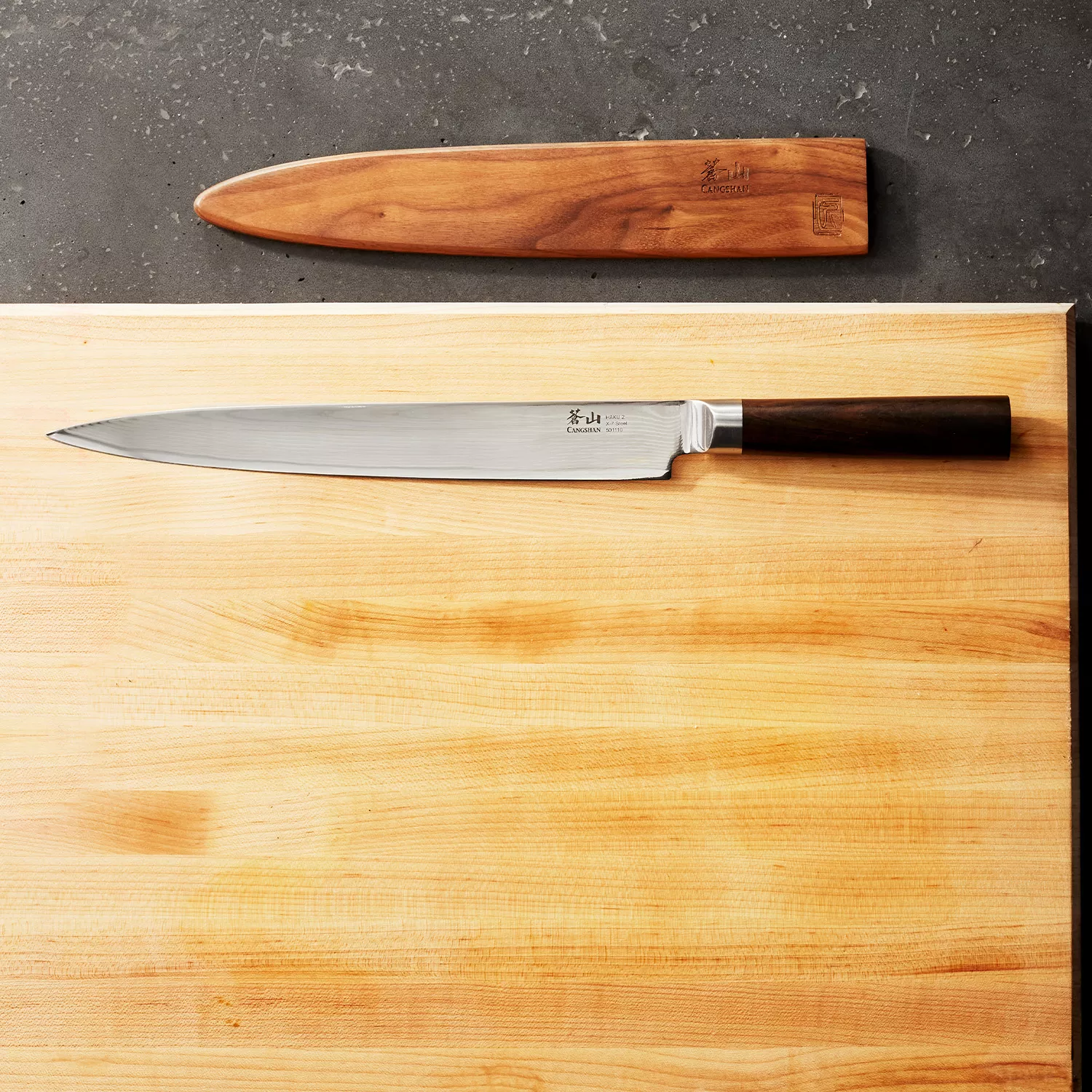 Cangshan Haku 10" Slicer