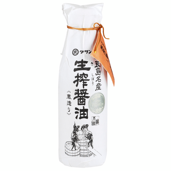 Kishibori Shoyu (Pure Artisan Soy Sauce)