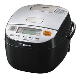Zojirushi  NL-BAC05 Micom Rice Cooker and Warmer, 3 cup This is single-handedly the best rice cooker I