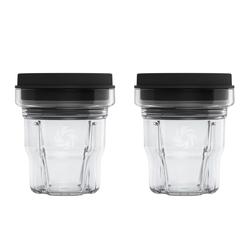 Vitamix 8-Ounce Blending Bowls, Set of 2