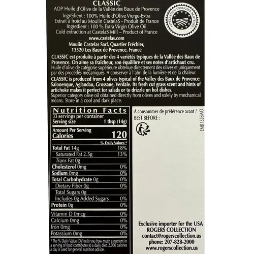 CastelineS Extra Virgin Olive Oil