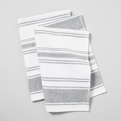 Sur La Table Ultra-Absorbent Terry Towels, Set of 2 Thick and soft kitchen towel