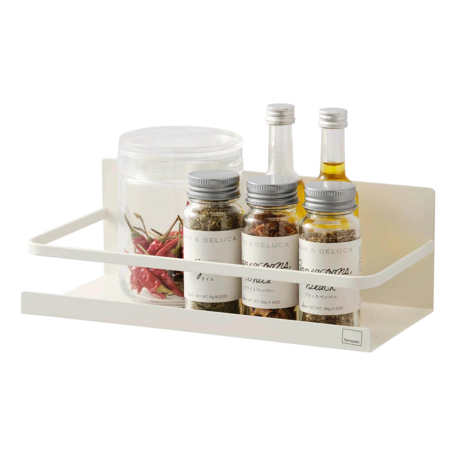 Yamazaki Magnetic Storage Caddy