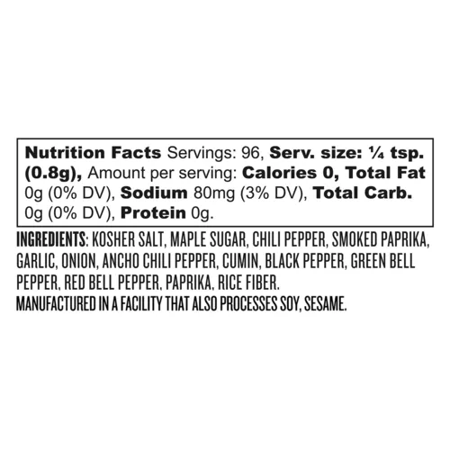 Sur La Table Maple Chili Seasoning Blend