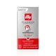 Illy Coffee Capsules