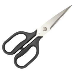 Misen Pull-Apart Shears A cut above!
