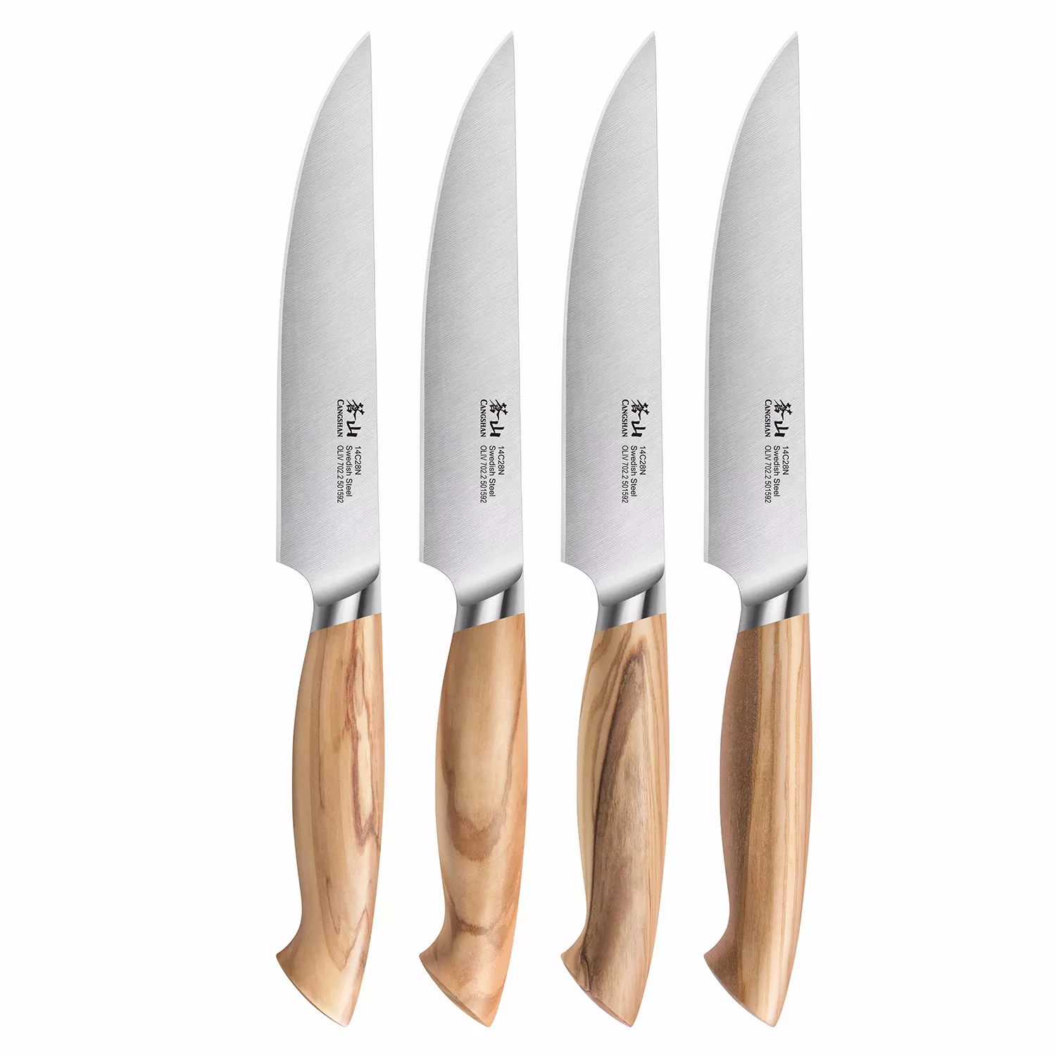 Cangshan OLIV Steak Knives, Set of 4