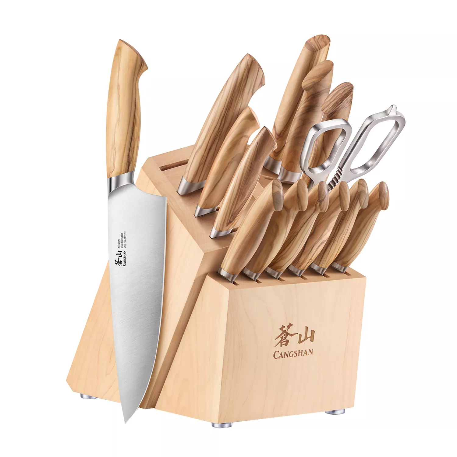 15 Pc Knife Set, W/ Block- Kincano, Box has been Opened