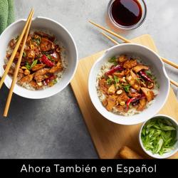 Cocina China en Casa: Clásicos Platos de Restaurante (en español) 