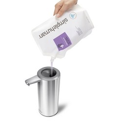 simplehuman Sensor Soap Pump, 9 oz.