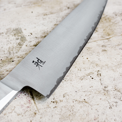 Miyabi Koh Chef&#8217;s Knife