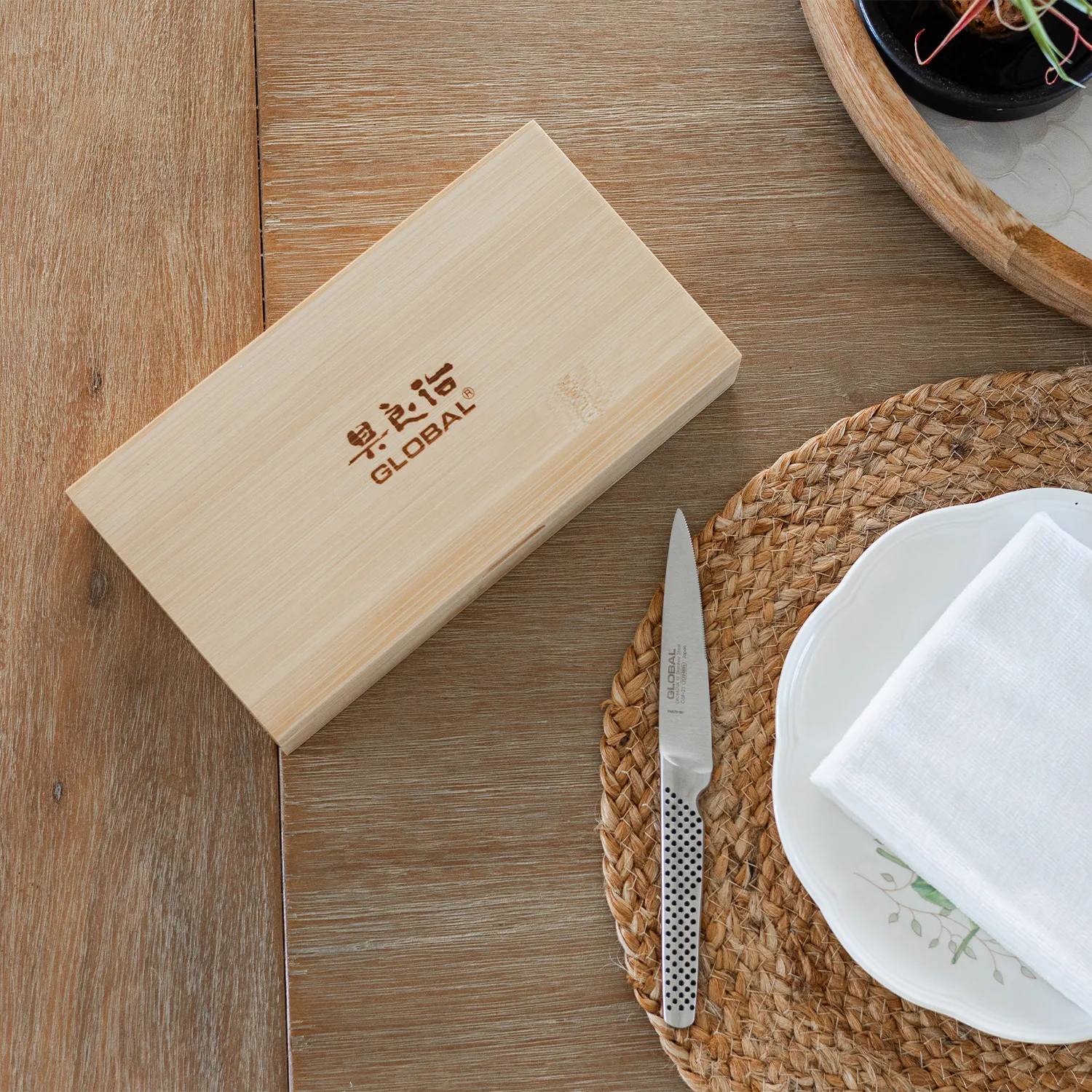 Global Classic 6-Piece Steak Knife Set