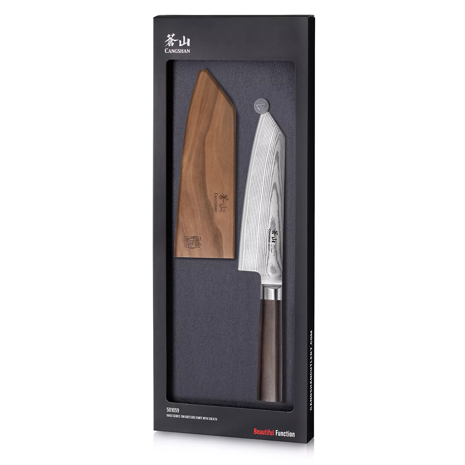 Cangshan Haku 7" Kiritsuke