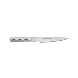 Global Ukon Steak Knives, Set of 4