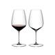 Premium Wine Glasses Sets
