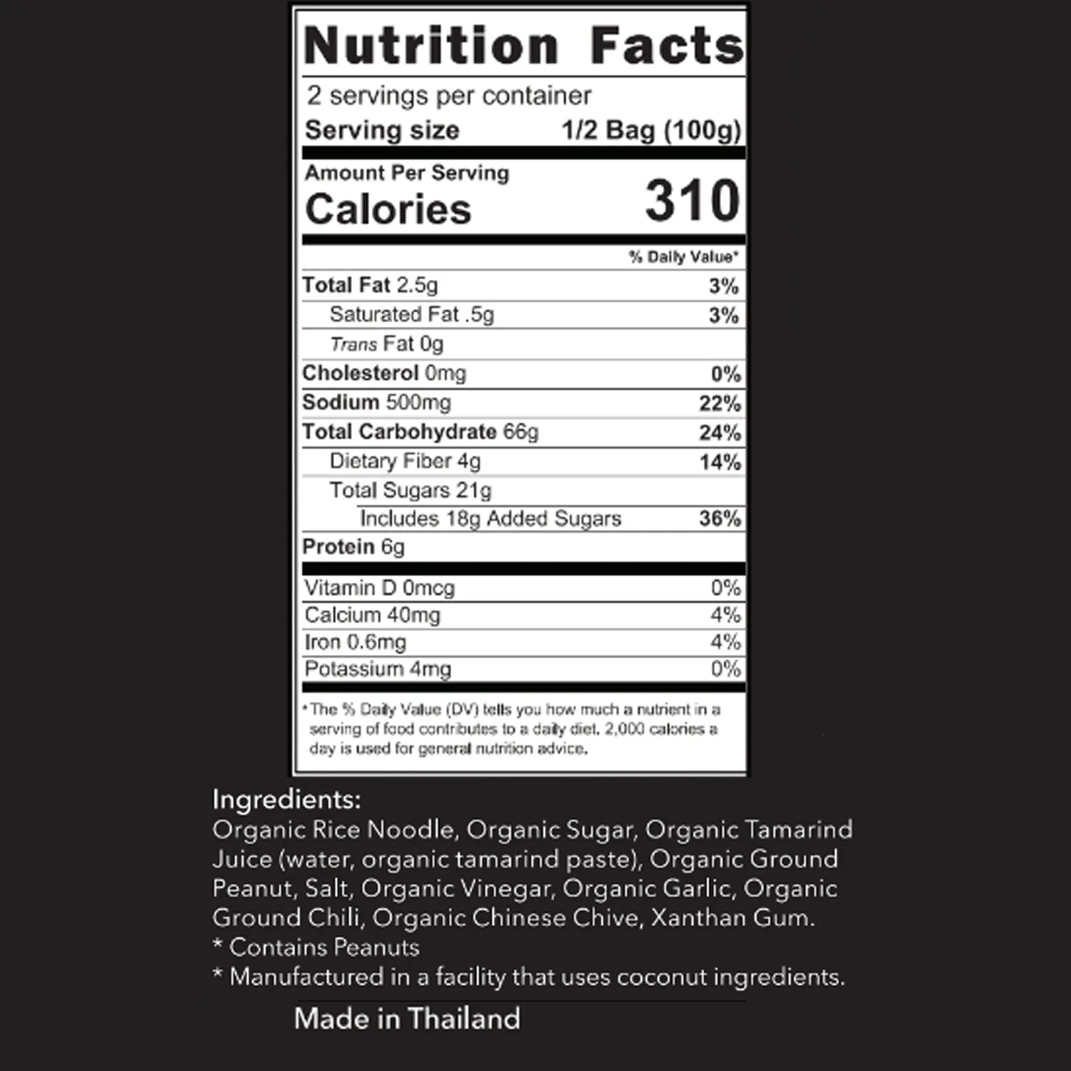 Verve Culture Thai For Two Pad Thai, Set of 3