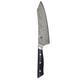 Unique Kitchen Knives