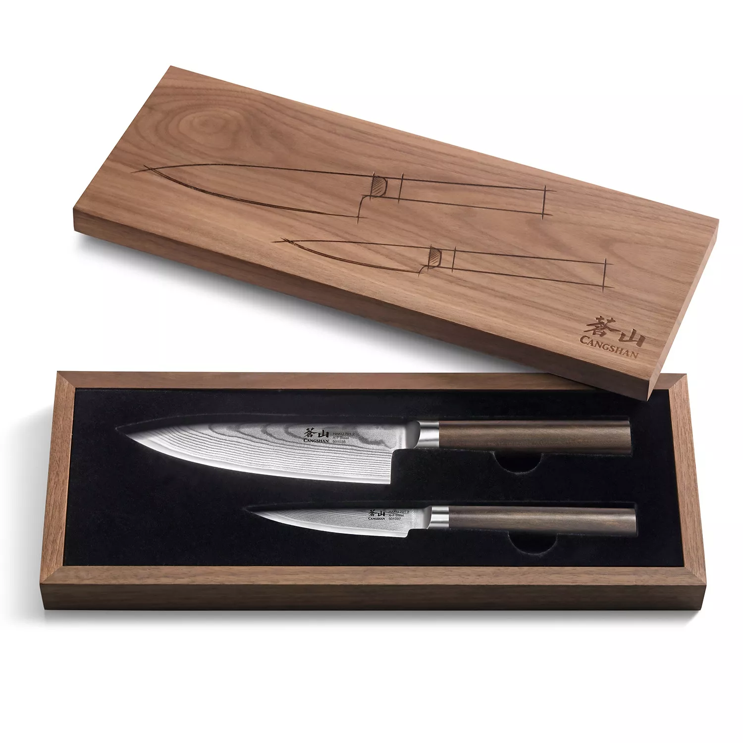 Cangshan Haku 2-Piece Set