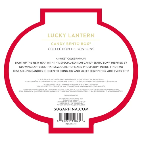 Sugarfina Year of the Horse Lunar New Year Candy Bundle