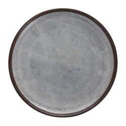 Fortessa Northern Lights Appetizer Plates, Set of 4 Great to have!