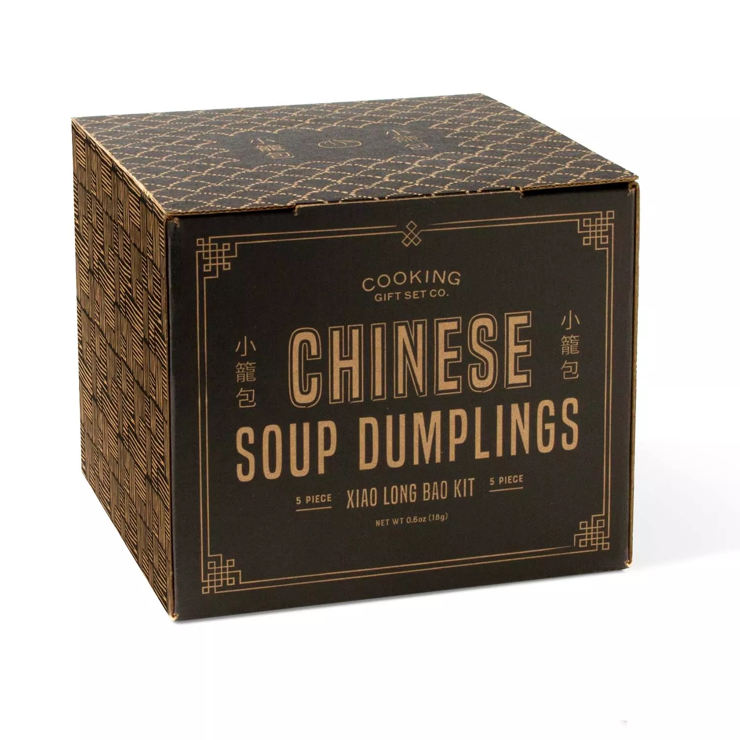 Original Chinese Soup Dumpling Kit, Chef Gifts for Men and Women