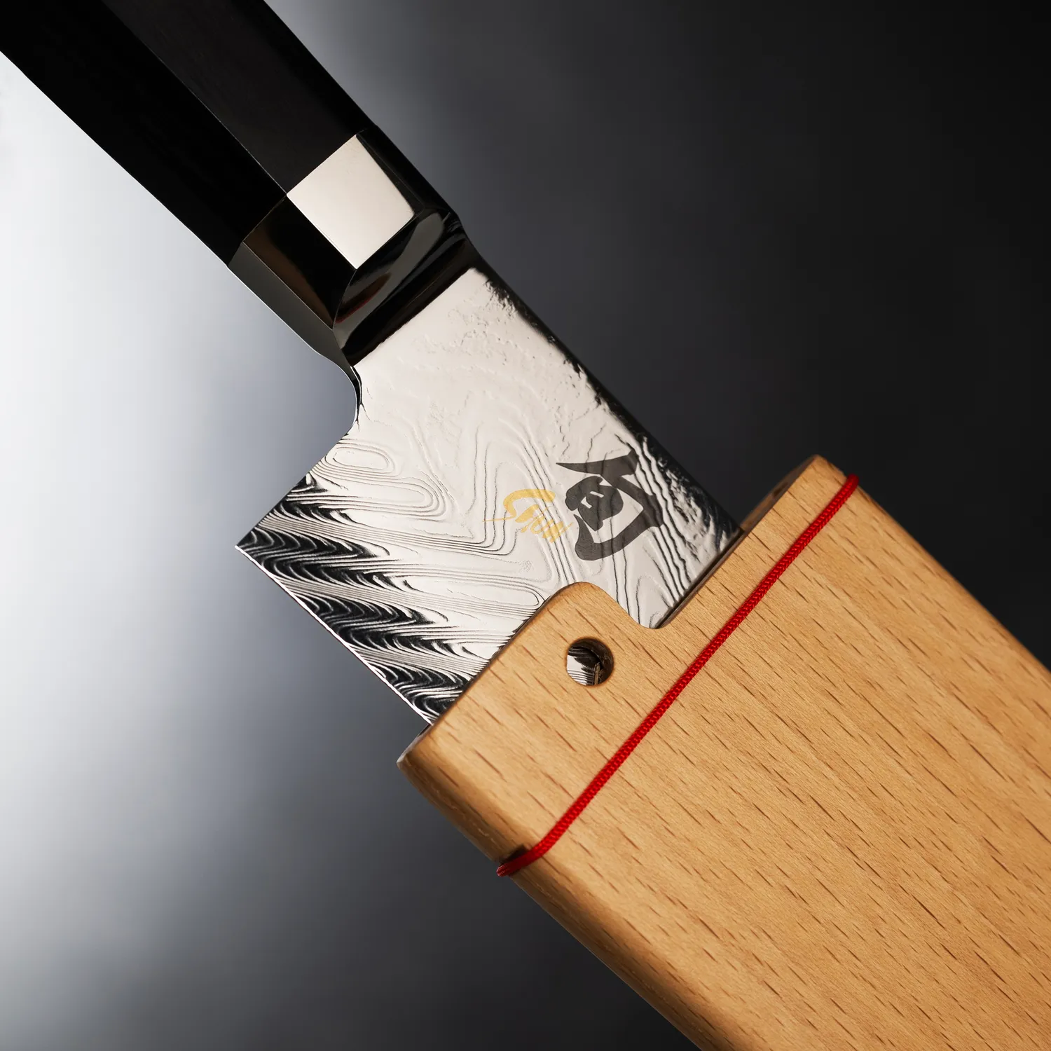 Shun Nakiri 6.5" Dual Core Knife