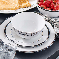 Plat du Jour Cereal Bowl