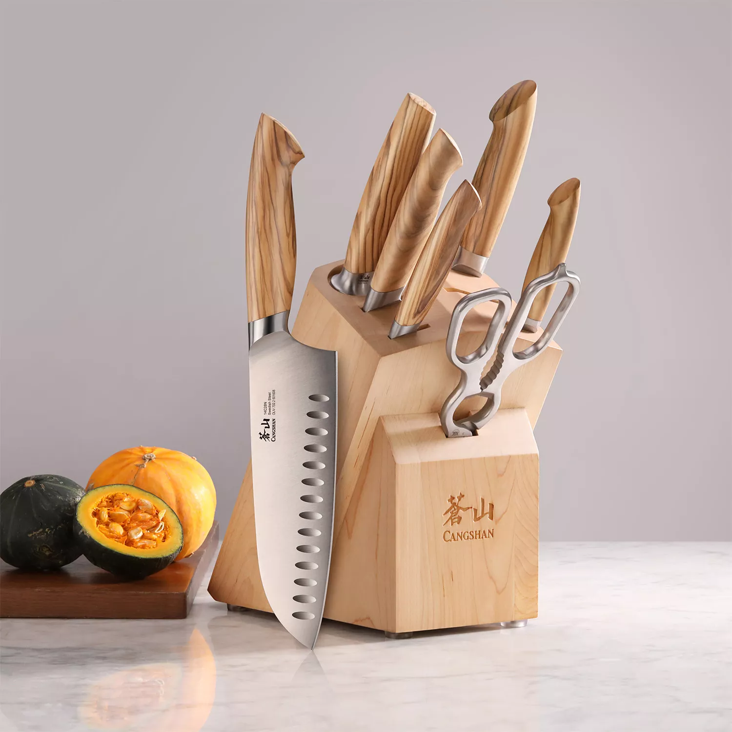 BergHOFF Essential 8-Piece Knife Block Set