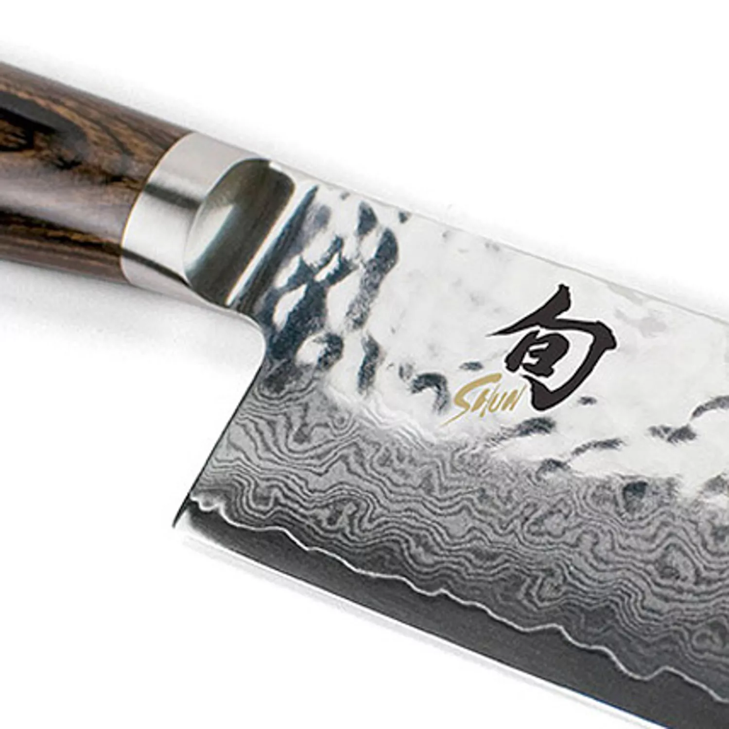 Cutco Nakiri Knife-This is THE knife for vegetable prep. Designed for clean  slicing, chopping and dicing of fruits and vegetables