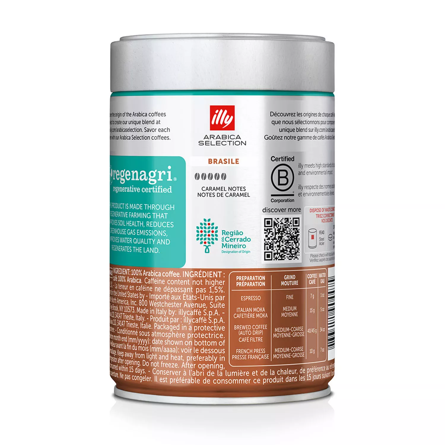 Illy Arabica Selections Brasile - Cerrado Mineiro Whole Bean Coffee, Regenerative Agriculture Coffee, 8.8oz (Pack of 1)