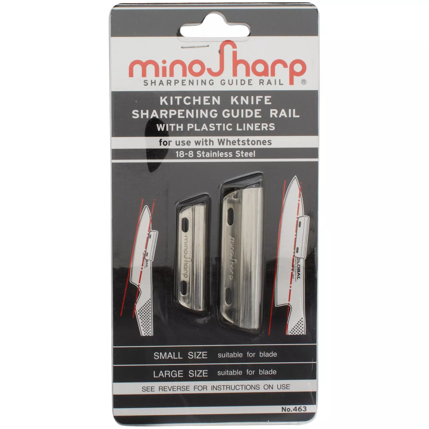 Global MinoSharp Guide Rails with Liners, Set of Two