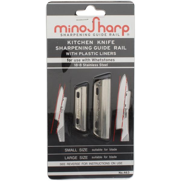 Global MinoSharp Guide Rails with Liners, Set of Two