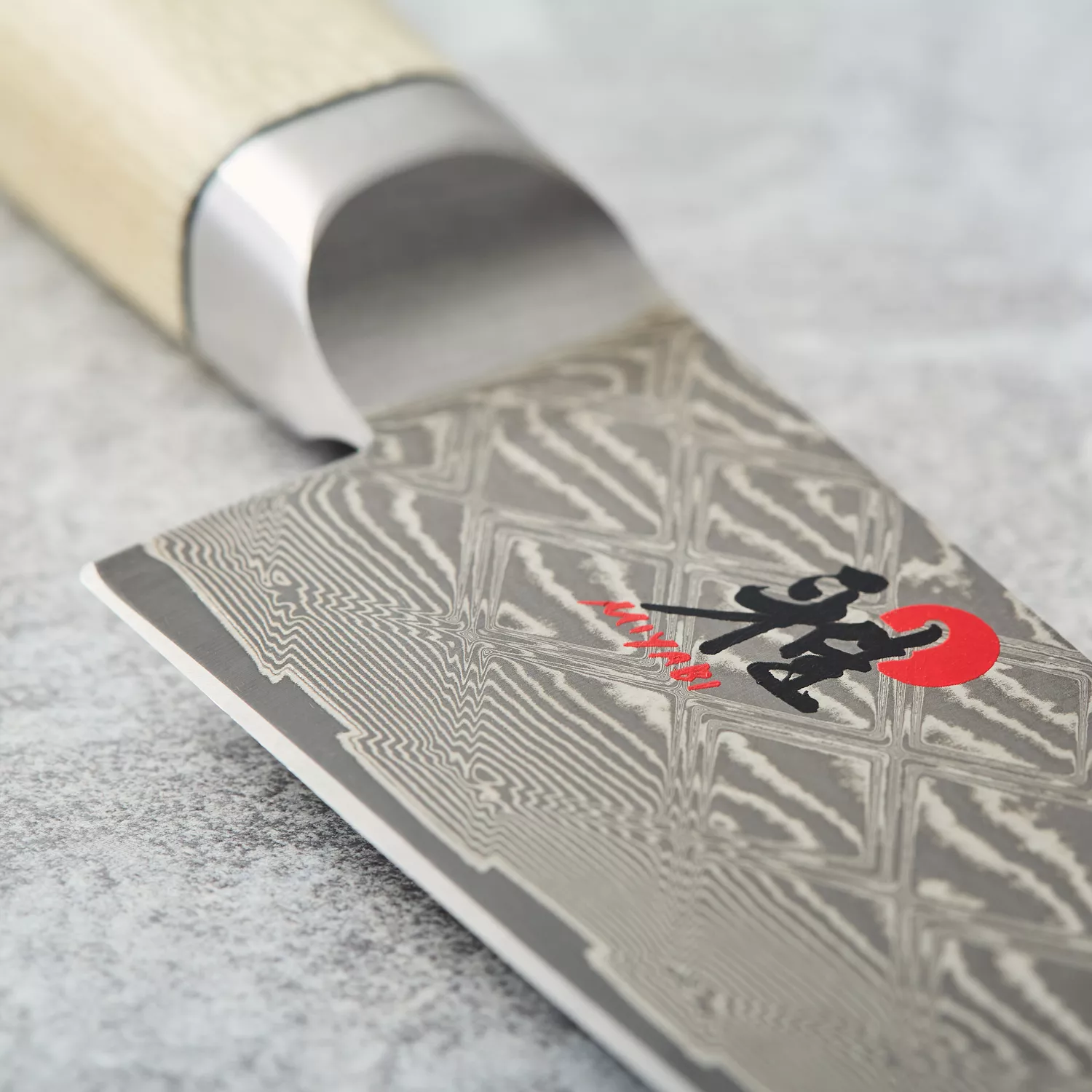 Miyabi Mikoto Paring & Chef’s Knife Set
