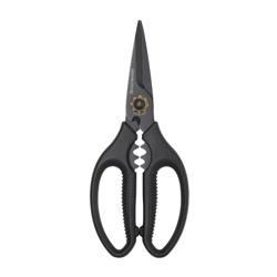 Messermeister Push-Button Precision 7" Kitchen Shears