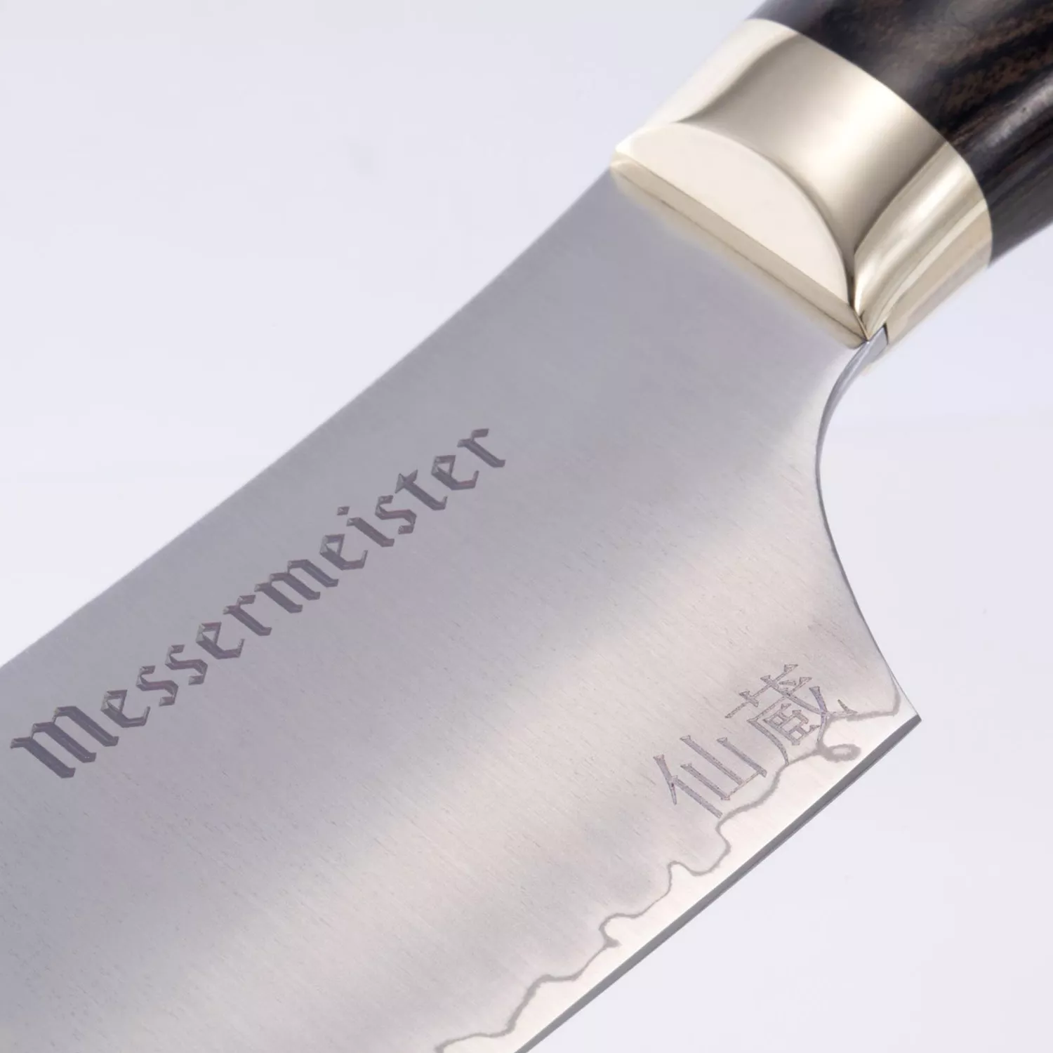 Messermeister Kawashima Nakiri Knife, 6.5"