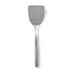 Sur La Table Stainless Steel Turner