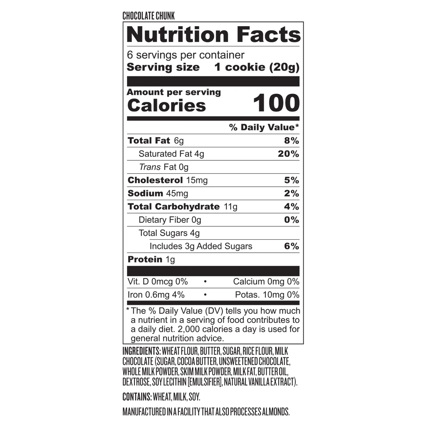 Sur La Table Shortbread Cookies