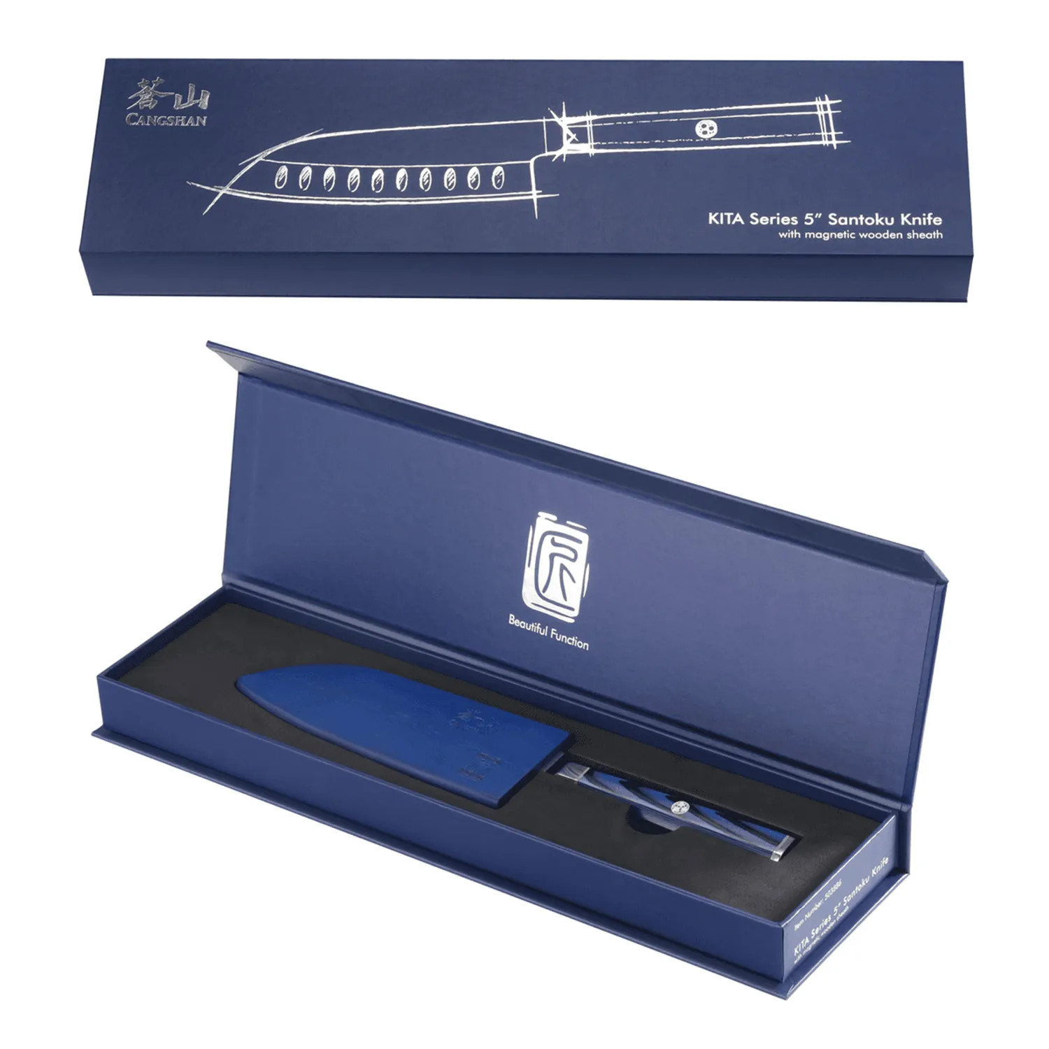 Cangshan Kita Santoku Knife