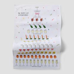 12 Days of Cocktails Kitchen Towel