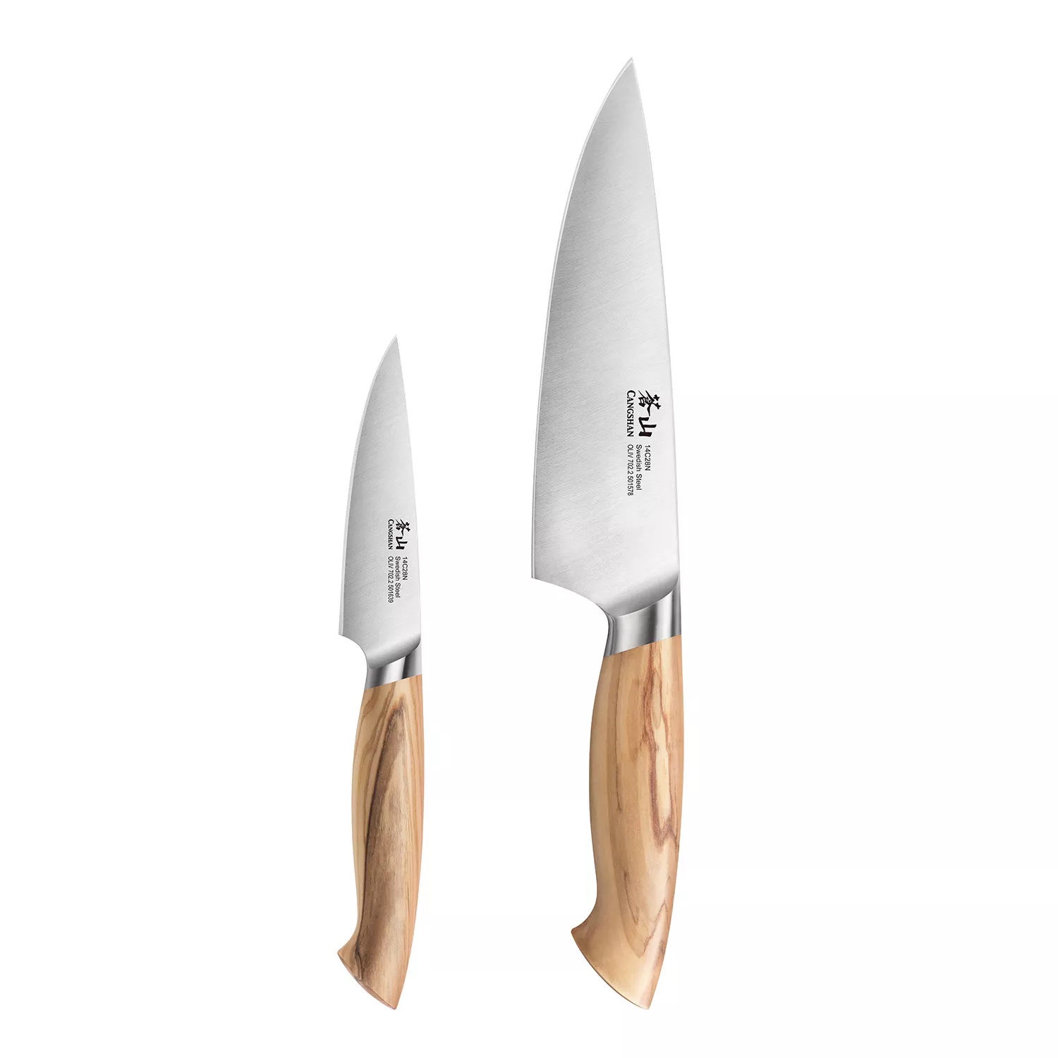 Cangshan OLIV 2Piece Chef & Paring Knife Set Sur La Table