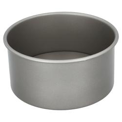 Birkmann Cake Tin with Removable Base, Small