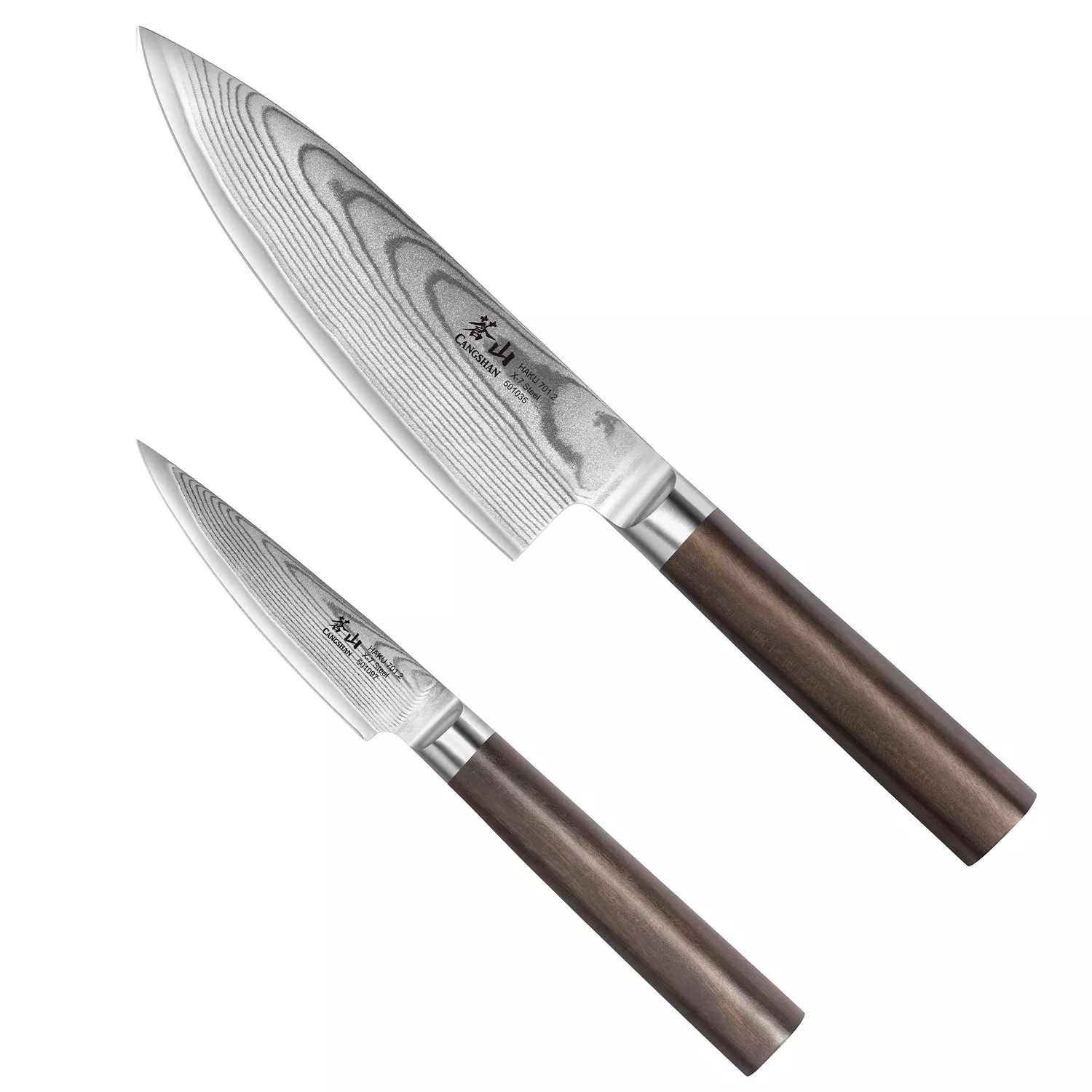 Cangshan Haku 2-Piece Set