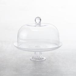 Fortessa Jupiter Large Glass Cake Cloche It looks great and functions perfectly