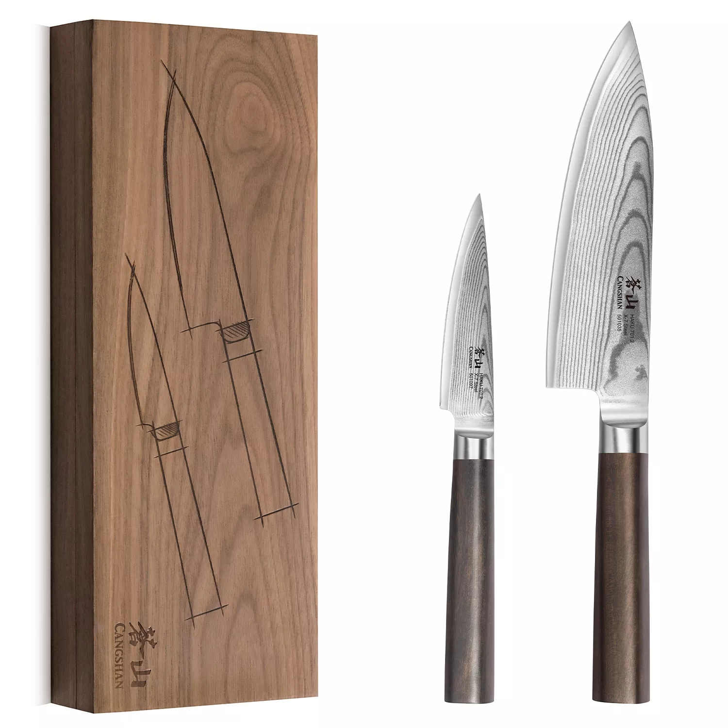 Cangshan Haku 2-Piece Set