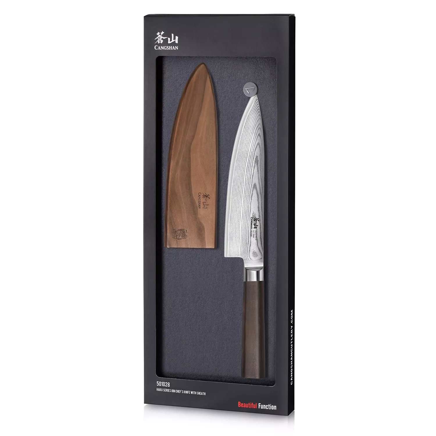 Cangshan Haku 8" Chef Knife
