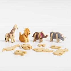 Sur La Table 3D Safari Cookie Cutter 7-Piece Set